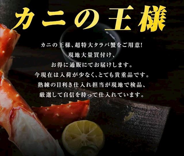 体験談画像