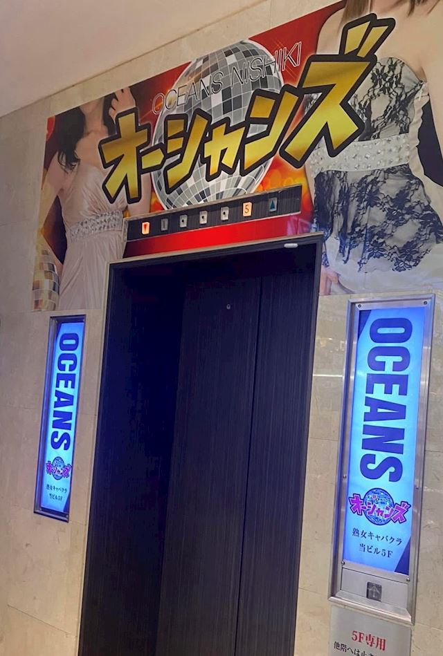 体験談画像