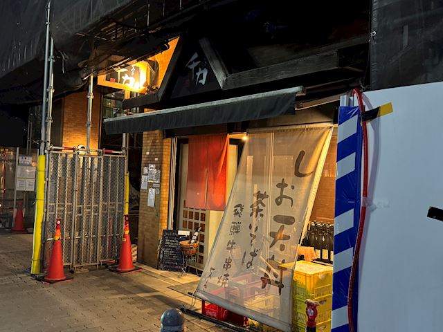 体験談画像