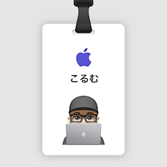 コルム