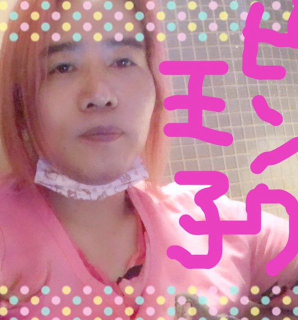 Ｊっ子ピンク