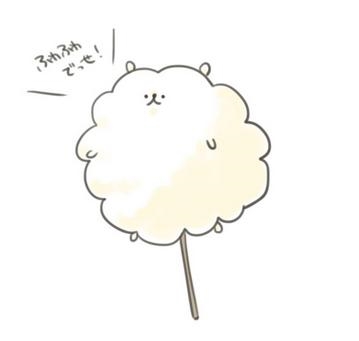 +わたあめ+
