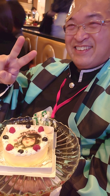 すずちゃん会会長