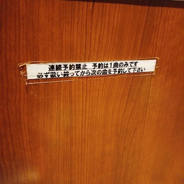 体験談画像