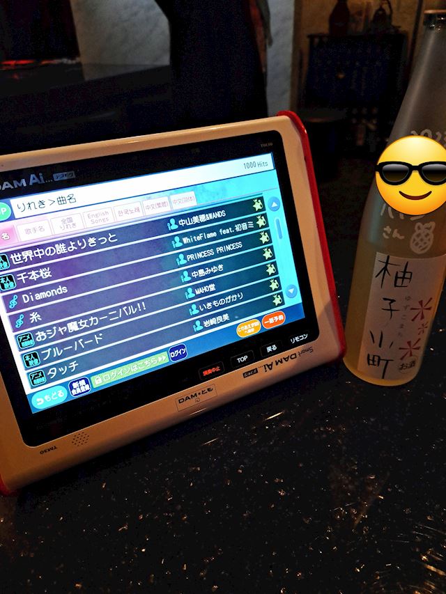 体験談画像
