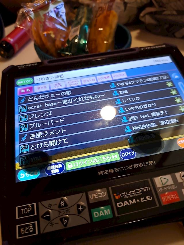 体験談画像