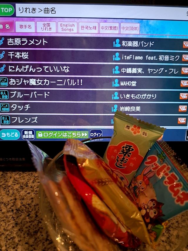 体験談画像