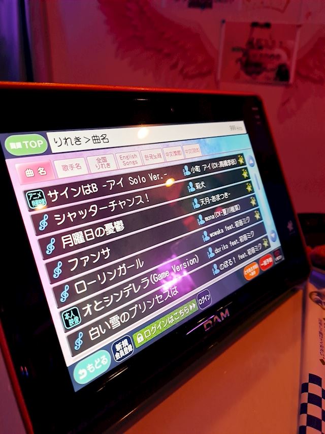 体験談画像