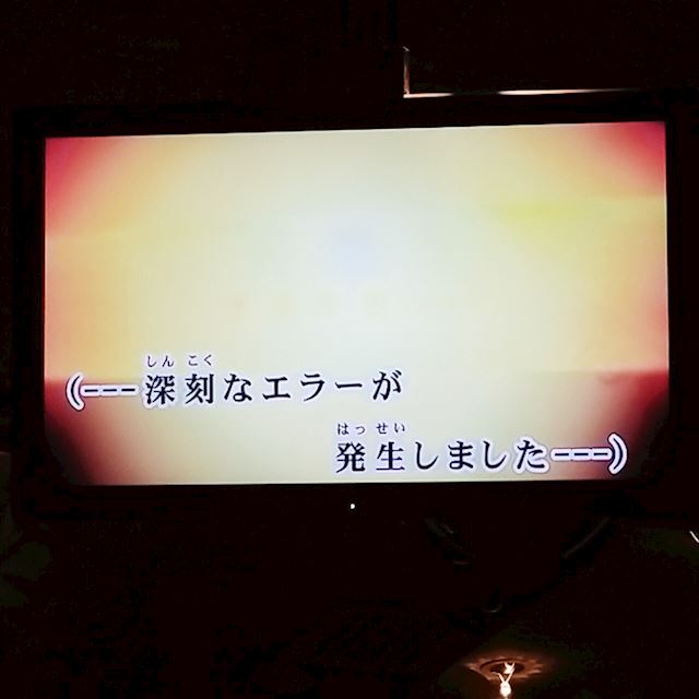 体験談画像