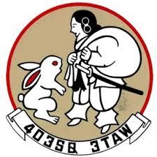 ぴょんたとこういち