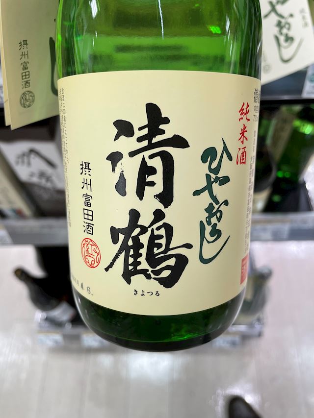 体験談画像