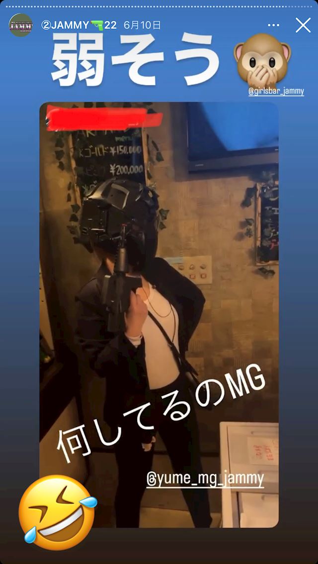 体験談画像
