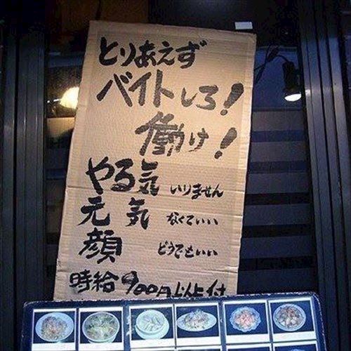 体験談画像