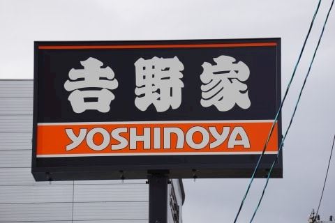 体験談画像