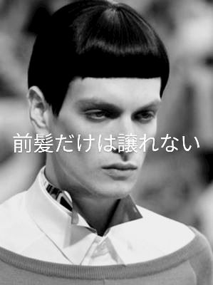 体験談画像