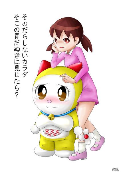 体験談画像