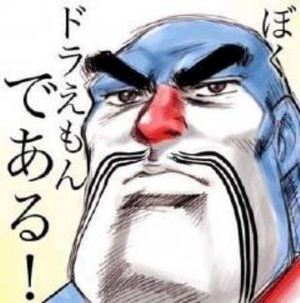 体験談画像