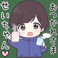 体験談画像