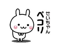 体験談画像