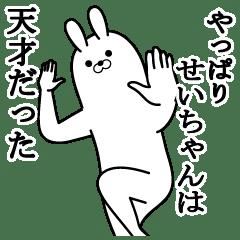体験談画像