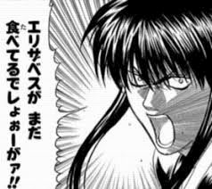 体験談画像