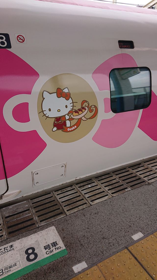 体験談画像