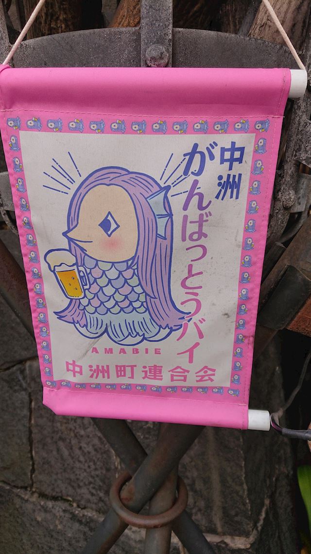 体験談画像