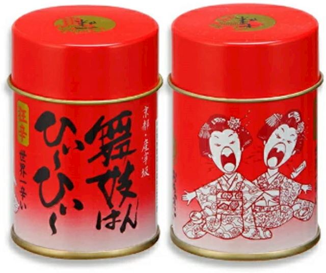 体験談画像