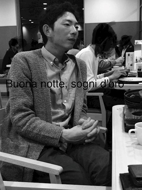 隆史