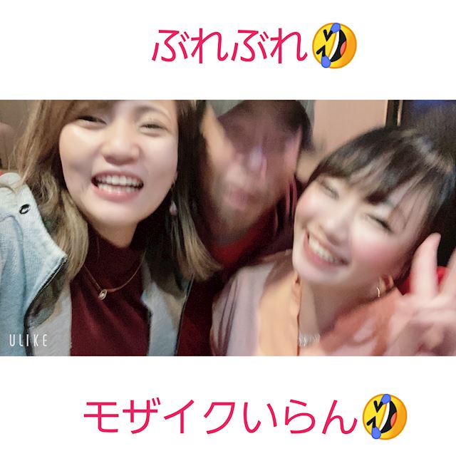 体験談画像