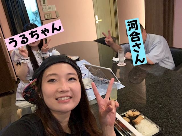 体験談画像