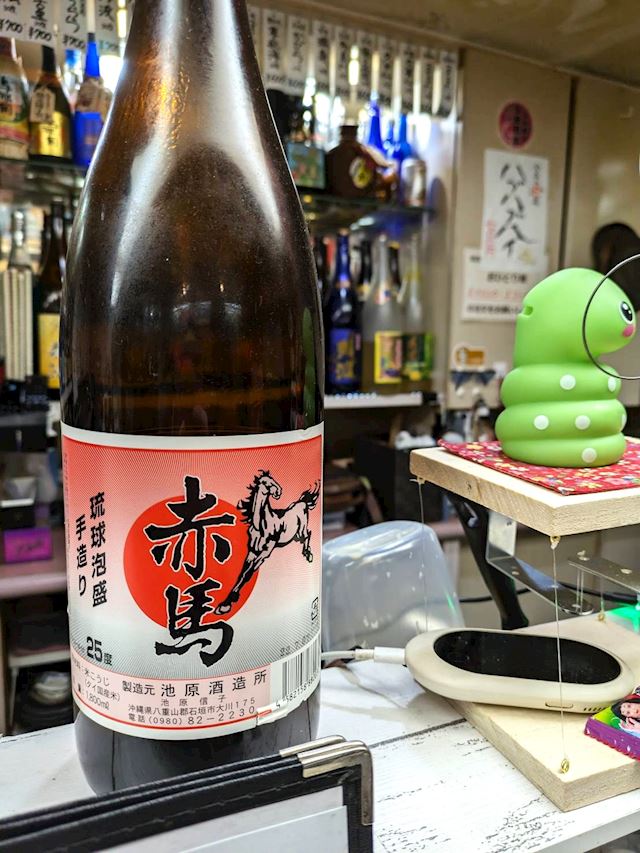 体験談画像