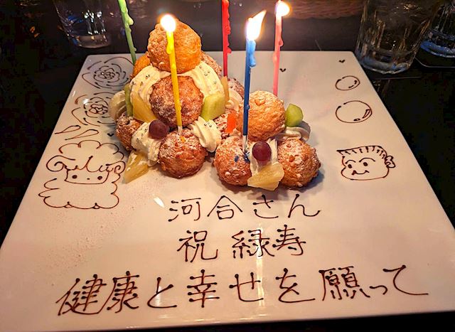 体験談画像