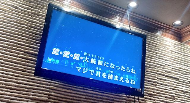 体験談画像
