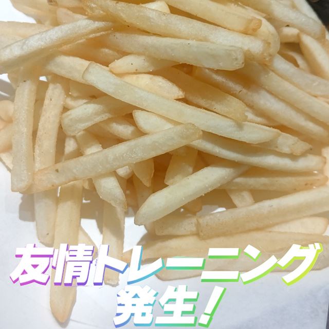体験談画像