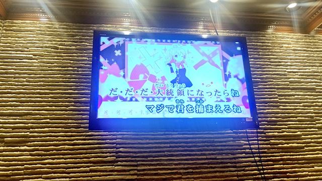 体験談画像