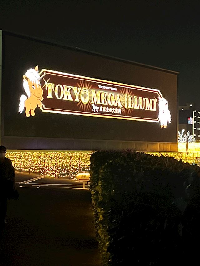 体験談画像
