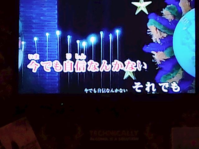 体験談画像