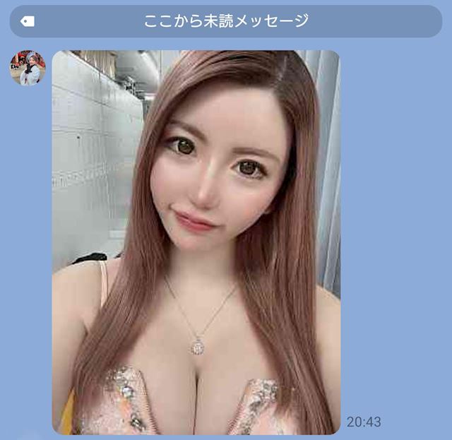 体験談画像