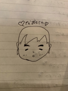_memberNameHeader