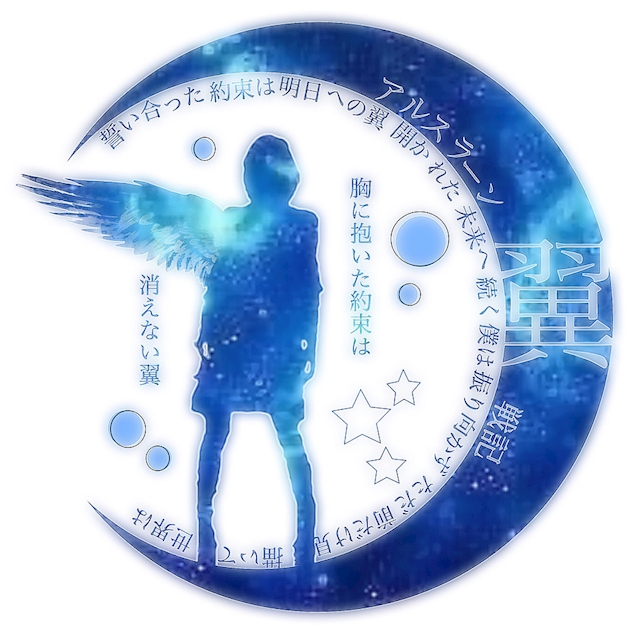 かずやんやん5070
