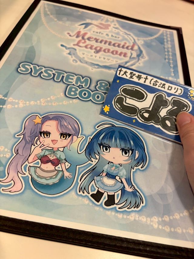 体験談画像