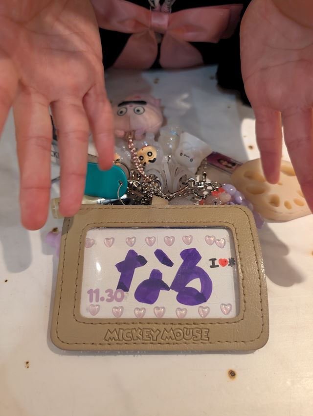 体験談画像