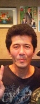 Taka/heima