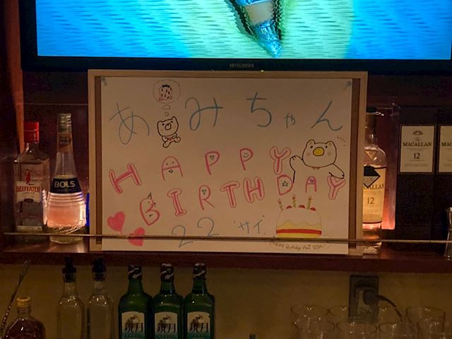 体験談画像