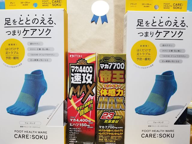 体験談画像