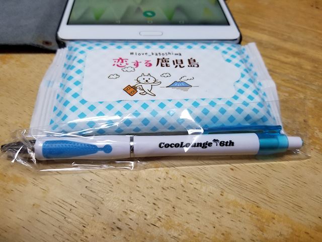 体験談画像