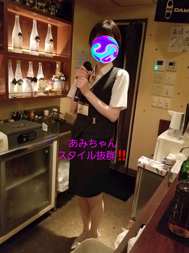 体験談画像