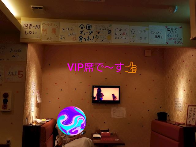 体験談画像