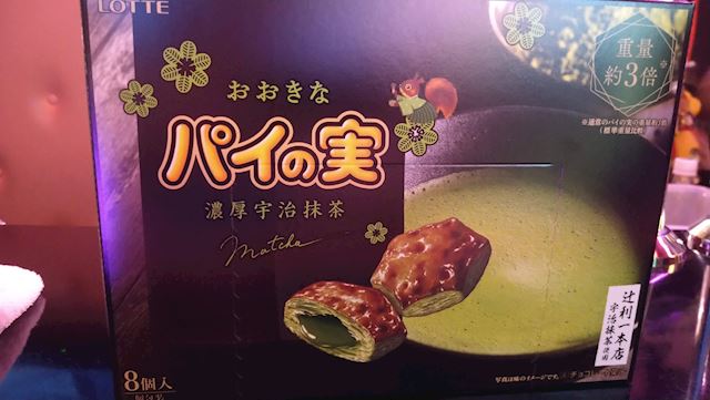 体験談画像